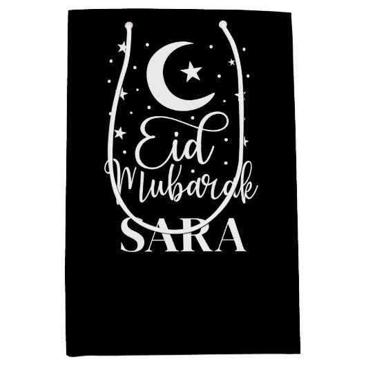 Aangepaste naam Eid Mubarak Modern Eid Black Gift  Medium Cadeauzakje (Voorkant)
