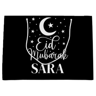 Aangepaste naam Eid Mubarak Modern Eid Large Gift  Groot Cadeauzakje