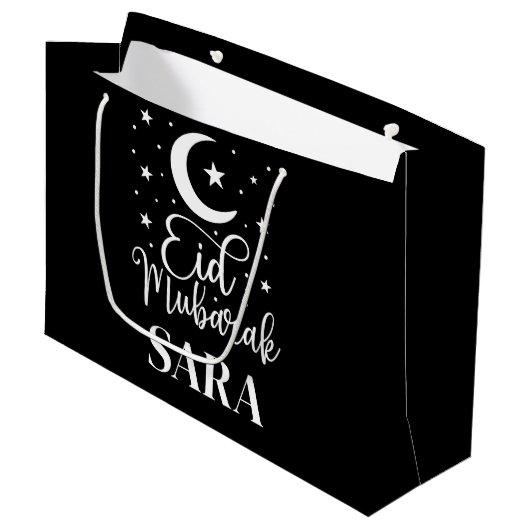 Aangepaste naam Eid Mubarak Modern Eid Large Gift  Groot Cadeauzakje (Voorkant Gekanteld)