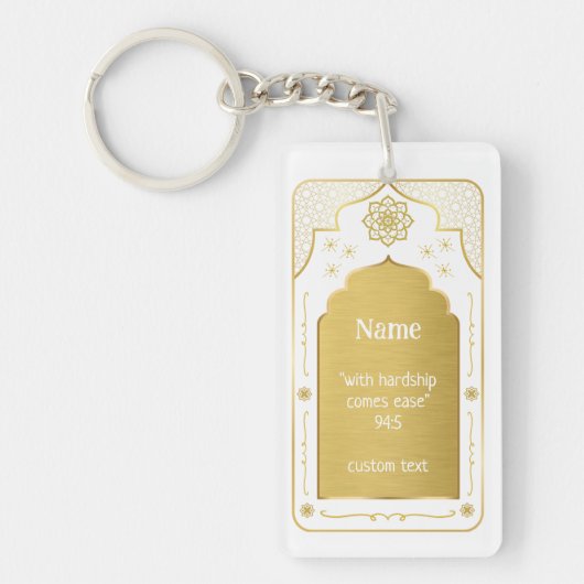 Aangepaste Naam Gebed Mat Gift, Wit Goud Islamitis Sleutelhanger (Voorkant)