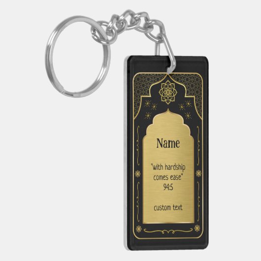 Aangepaste Naam Gebed Mat Gift, Zwart Goud Islamit Sleutelhanger (Voorkant Links)