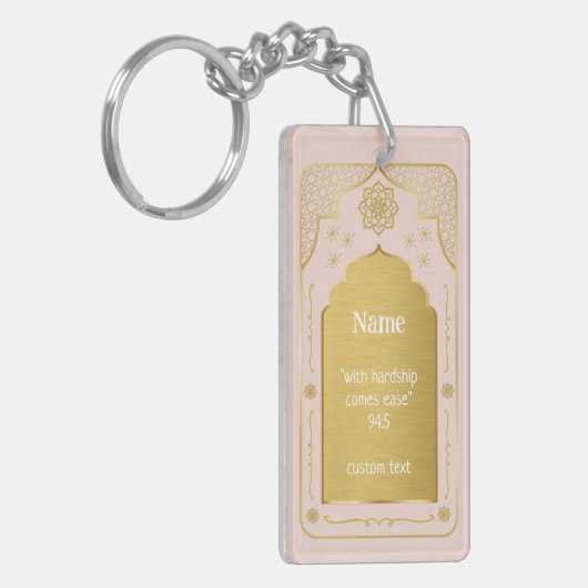 Aangepaste Naam Gebedsmat Gift, Roze Goud Islamiti Sleutelhanger (Voorkant Links)