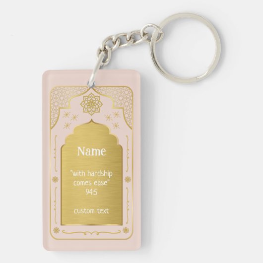 Aangepaste Naam Gebedsmat Gift, Roze Goud Islamiti Sleutelhanger (achterkant)