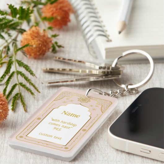 Aangepaste Naam Gebedsmat Gift, Roze Goud Islamiti Sleutelhanger (Voorkant Rechts)