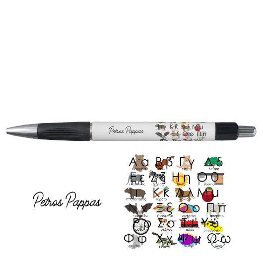 Aangepaste naam Griekse alfabet Letters Afbeelding Pen