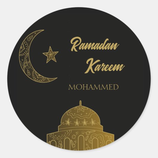 Aangepaste naam Happy Ramadan Kareem 2025 Ronde Sticker (Voorkant)