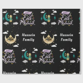 Aangepaste naam: id Mubarak Cadeaupapier (Vlak)