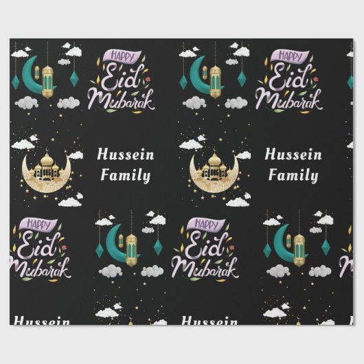 Aangepaste naam: id Mubarak Cadeaupapier (Vlak)