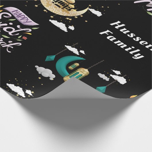 Aangepaste naam: id Mubarak Cadeaupapier (Hoek)