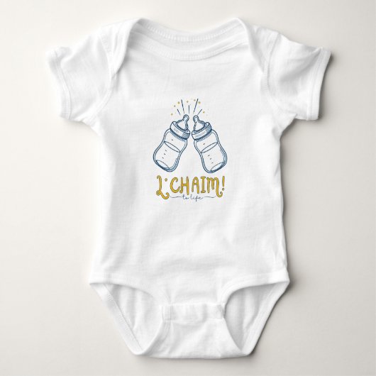 Aangepaste naam Joods "L'CHAIM!" Baby Bris of naam Romper (Voorkant)