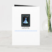 (Aangepaste naam) JUNIOR BRIDESMAID PAARSE jurk 2 (Achterkant)