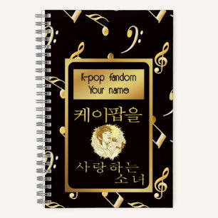 Aangepaste naam Meisje die houdt van k-pop fandom  Notitieboek