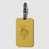 Aangepaste naam met monogram stijlvol metallisch g bagagelabel (Voorkant (verticaal))