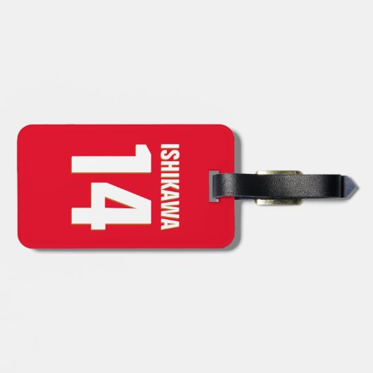 Aangepaste naam, nummer, kleuren. Sportventilatore Bagagelabel (Achterkant horizontaal)