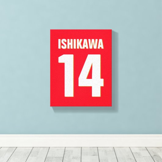 Aangepaste naam, nummer, kleuren. Sportventilatore Canvas Afdruk (Insitu (Houten vloer))