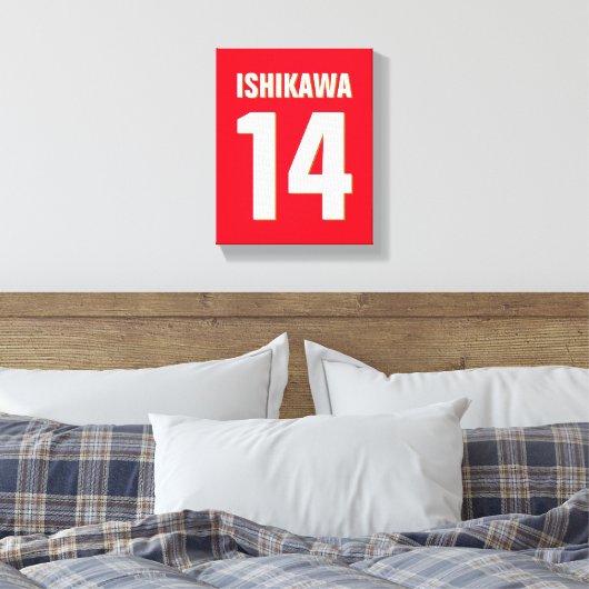 Aangepaste naam, nummer, kleuren. Sportventilatore Canvas Afdruk (Insitu (Slaapkamer))