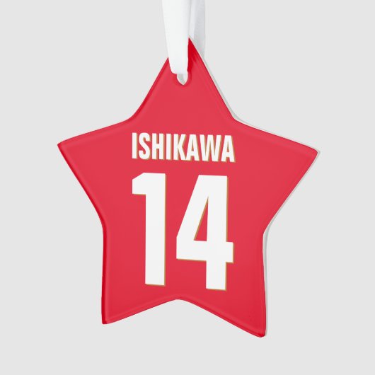 Aangepaste naam, nummer, kleuren. Sportventilatore Ornament (voorkant)