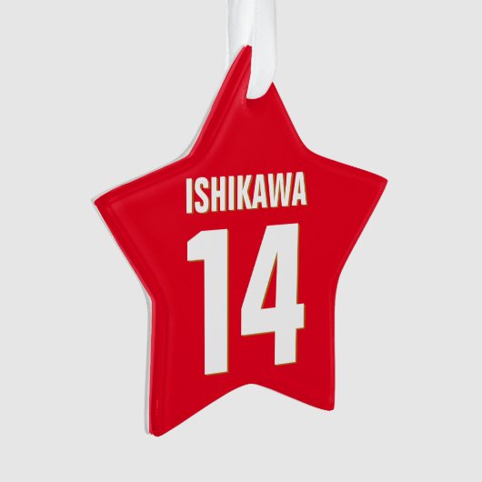 Aangepaste naam, nummer, kleuren. Sportventilatore Ornament (voorkant)