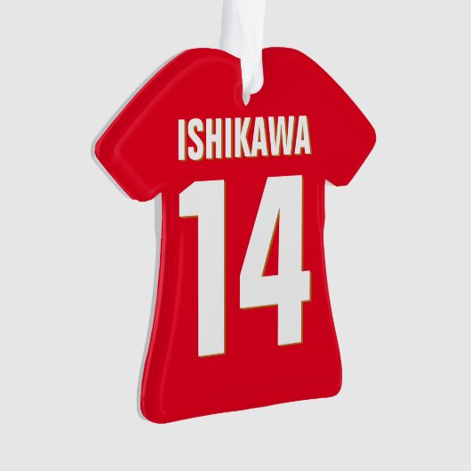 Aangepaste naam, nummer, kleuren. Sportventilatore Ornament (voorkant)