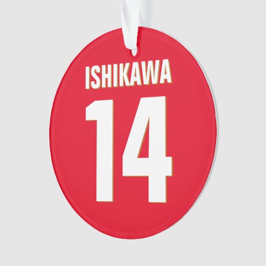 Aangepaste naam, nummer, kleuren. Sportventilatore Ornament (voorkant)