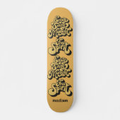 Aangepaste naam Retro "Free Spirit" Persoonlijk Skateboard (Voorkant)