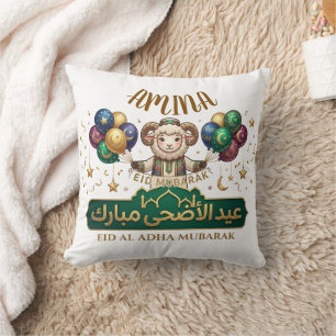 Aangepaste naam Schattig Offerfeest Schaap Kussen