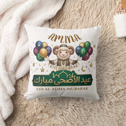 Aangepaste naam Schattig Offerfeest Schaap  Kussen (Deken)