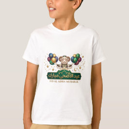 Aangepaste naam Schattig Offerfeest Schaap T-shirt