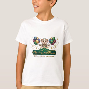Aangepaste naam Schattig Offerfeest Schaap T-shirt