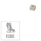 Aangepaste naam Shiba Inu Puppy Dog Rubberstempel (Gestempeld)