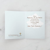 Aangepaste naam Vierde Jubileum van Baptism Boy Ar Kaart (Binnen)