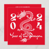 AANGEPASTE NIEUWJAAR EVENEMENTEN JAAR VAN DE DRAGO KAART (Voorkant / Achterkant)