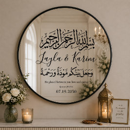 Aangepaste Nikah-spiegelsticker | Persoonlijke Isl Raamsticker
