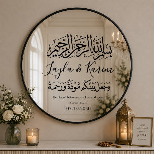 Aangepaste Nikah-spiegelsticker Persoonlijke Isl Raamsticker