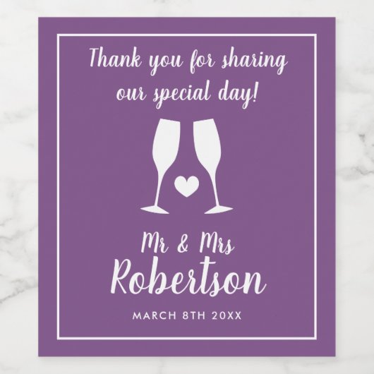 Aangepaste paarse bruiloft wijnfles label voor paa wijn etiket (Enkel label)