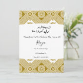 Aangepaste Palestijnse Henna-feestuitnodiging Kaart (Staand voorkant)
