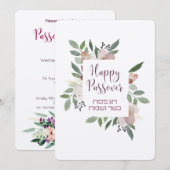 Aangepaste passingsinvoer-invoer - Pas het aan! Bedankkaart (Voorkant / Achterkant)