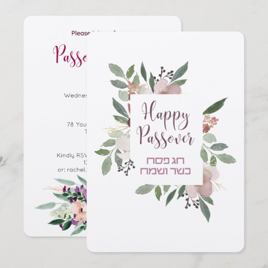 Aangepaste passingsinvoer-invoer - Pas het aan! Bedankkaart (Voorkant / Achterkant)