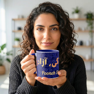 Aangepaste Perzische Cadeaus Vrouwen Leven Vrijhei Mok