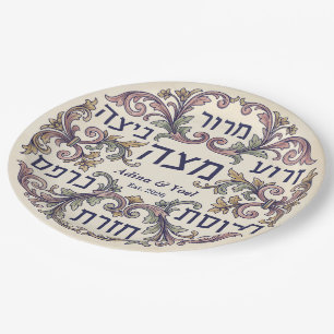 Aangepaste Pesach Hebreeuwse Sederbord Passover de Papieren Bordje