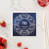 Aangepaste Pesach Seder bord Hebreeuwse Paasfeest Servet (Insitu)