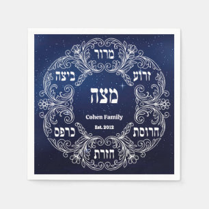Aangepaste Pesach Seder bord Hebreeuwse Paasfeest Servet