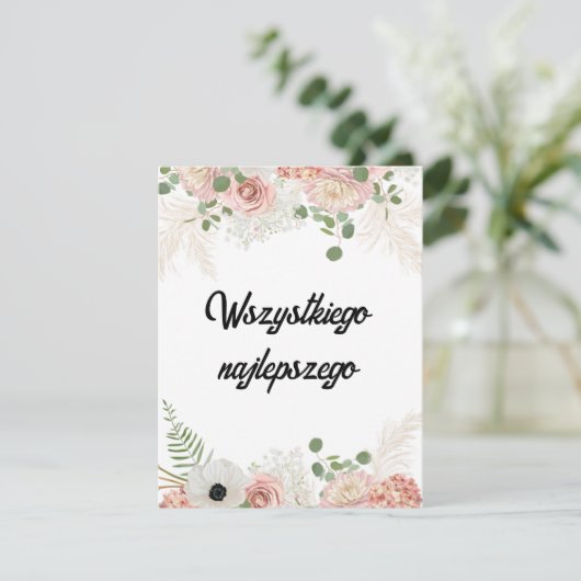 Aangepaste Poolse verjaardagskaart (Staand voorkant)