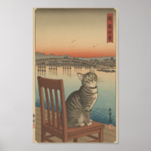 Aangepaste Poster in Ukiyo-e Stijl