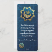 Aangepaste Prettig Eid Mubarak Gouden Maat 2 Feestdagenkaart (Achterkant)