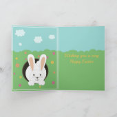 Aangepaste "Prettig Pasen" wenskaart Kaart (Binnen)