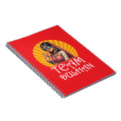 Aangepaste Print Desi Wedding Shaadi Vibes Notitieboek (Rechterzijde)