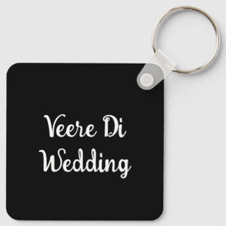 Aangepaste Print Desi Wedding Shaadi Vibes Sleutelhanger