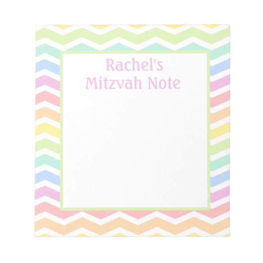 Aangepaste Rainbow Girl's Mitzvah Notes Notitieblo Notitieblok (Voorkant)