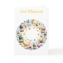 Aangepaste Ramadan Kareem & Eid Mubarak Groet